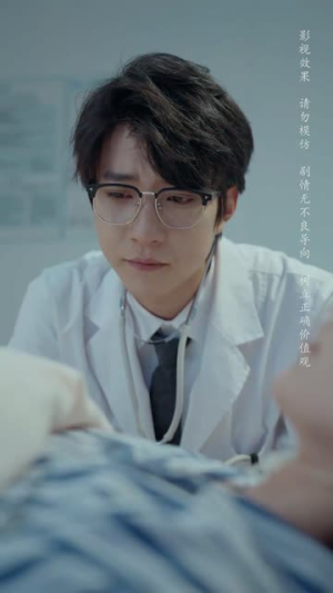 不再说爱你&女人为什么而活（40集）首播24小时播放量破5000万