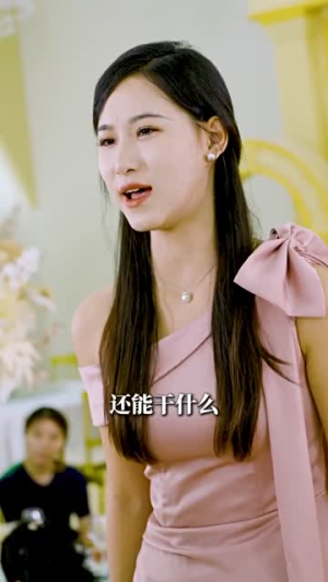 我离世后，妈妈后悔了（34集）复仇短剧