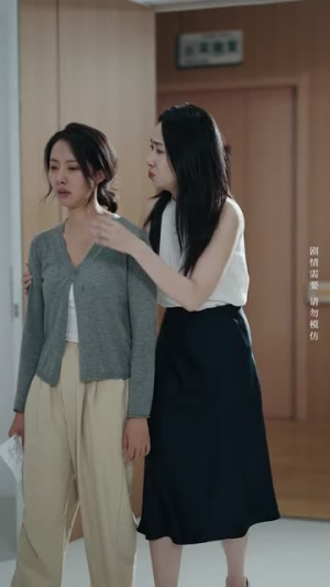 爱似烈酒封喉（34集）故事向短剧