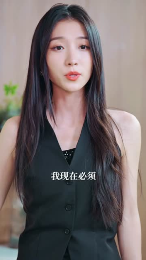 倾我长梦（6集）剧情反转