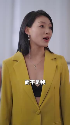 带崽闪婚千亿霸总宠上天（69集）超快节奏