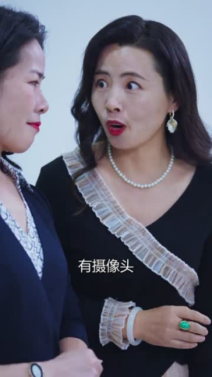三个女儿把老妈宠翻天(34集) 三个女儿把老妈宠翻天(34集)全程高能
