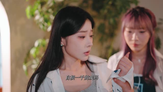 反派参上:攻略者清除计划(6集) 反派参上:攻略者清除计划(6集)科幻戏太硬核