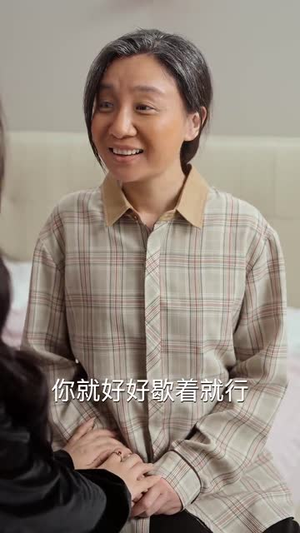 明悦照母归（41集）哪里看全集
