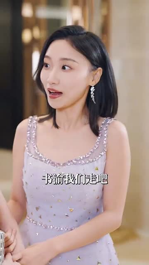 破云（63集）新上线短剧