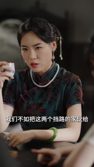 禁忌的罗曼史(80集) 禁忌的罗曼史(80集)1080P高清
