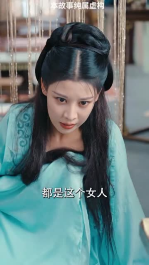 相思入骨不识卿（64集）太会拍了