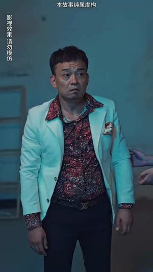 鬼谷传人（90集）喜剧