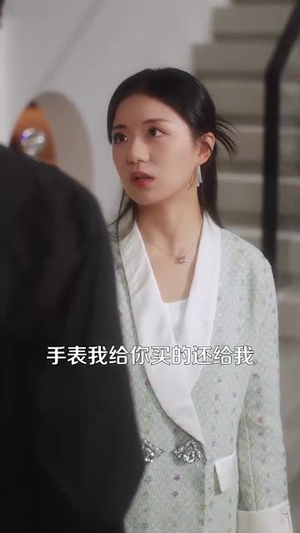 重回18岁竹马酿青梅（99集）细节控表示每一帧都是线索