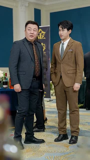 神级投资系统（80集）全集无删减