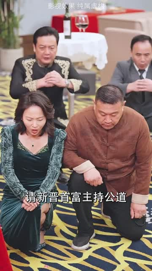好人一生平安(51集) 好人一生平安(51集)高冷男主