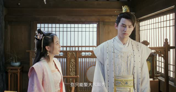 丫鬟不好惹（20集）太惊悚了