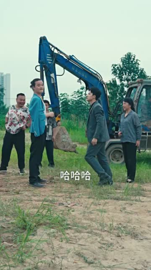 破晓（55集）UC免登录直接看