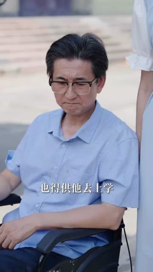 功成名就后，我回乡光耀师门（32集）短剧黑马