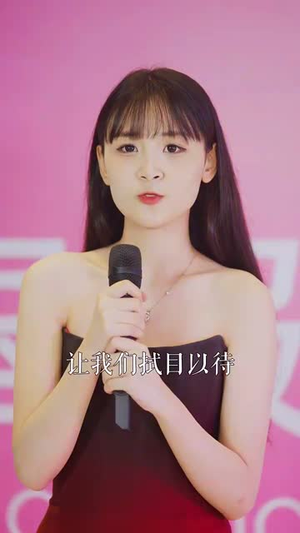 她在寒风中绽放(87集) 她在寒风中绽放(87集)隐婚短剧