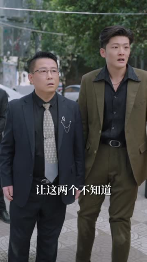 首富千金回归记(68集) 首富千金回归记(68集)必看清单