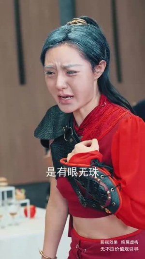 敬天敬地敬爹娘（75集）连续30天霸占热搜榜