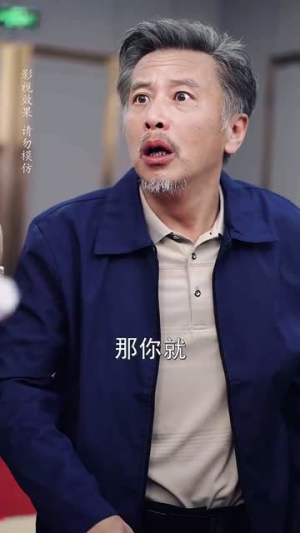新版：你养我小我养你老（54集）炮灰逆袭
