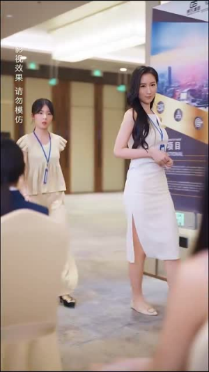 禁欲二爷又宠又撩(78集) 禁欲二爷又宠又撩(78集)限定短剧