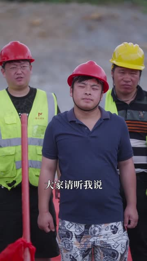归来之八月十五月儿圆(57集) 归来之八月十五月儿圆(57集)全网短剧热度指数排名第一