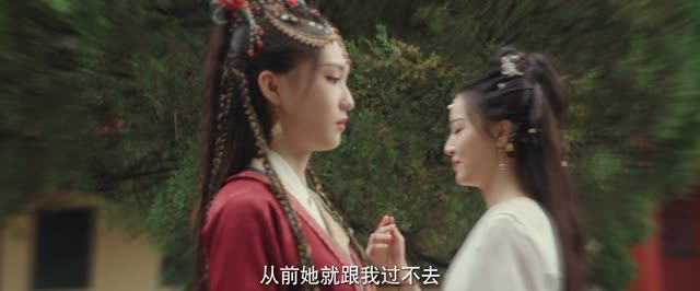 夜未央(30集) 夜未央(30集)看了想结婚的甜剧