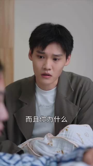 三宝时代(73集) 三宝时代(73集)在线播放不卡顿