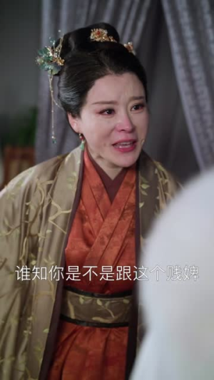 锦屏春暖（84集）太心动了