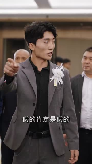 身份曝光后，不孝子痛哭流涕（66集）全程高甜