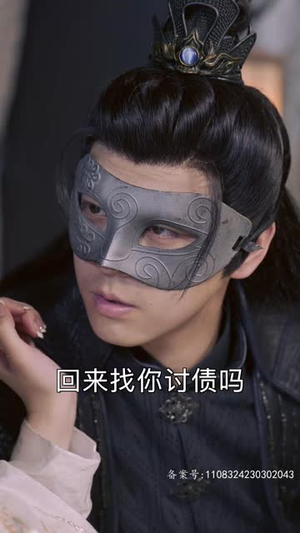 太后裙下臣&暴君走后我独掌天下（103集）全网播放量破10亿现象级短剧