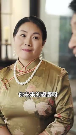 让位渣男孩子白月光断绝关系后你们哭什么(62集) 让位渣男孩子白月光断绝关系后你们哭什么(62集)太沙雕了