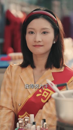 重回九零之糙汉把我宠坏(60集) 重回九零之糙汉把我宠坏(60集)免费播放