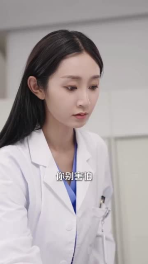 协议变废纸，京圈太子天天想复婚（87集）灵泉戏太修仙