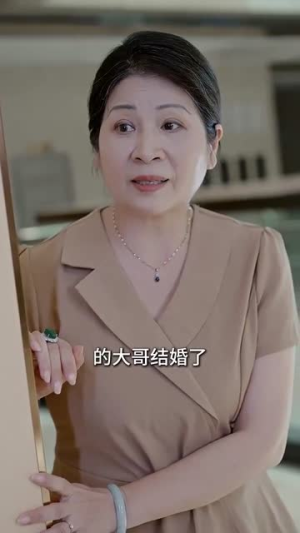 他比时光更深情 马星烁(70集) 他比时光更深情 马星烁(70集)支付宝短剧