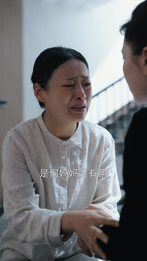替身金丝雀（66集）更新到第几集
