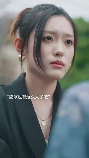 当归（50集）短剧春节档