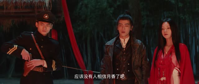 走山(24集) 走山(24集)颜值在线