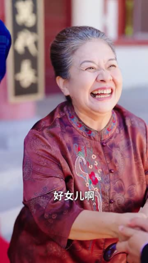 疾风知劲草（52集）连续霸榜热搜7天不下