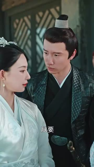开局女帝盯上了我的彩礼（78集）这部剧我安利给了所有人