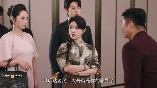 废柴父女翻身记(6集) 废柴父女翻身记(6集)全集免费看无广告