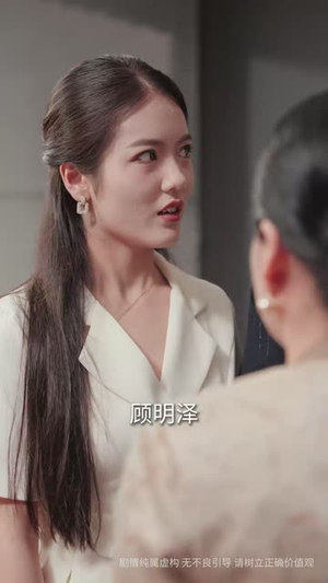 红颜一笑百媚生（34集）系统流