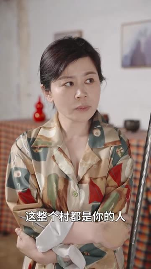 栀子本是富贵花（37集）热播