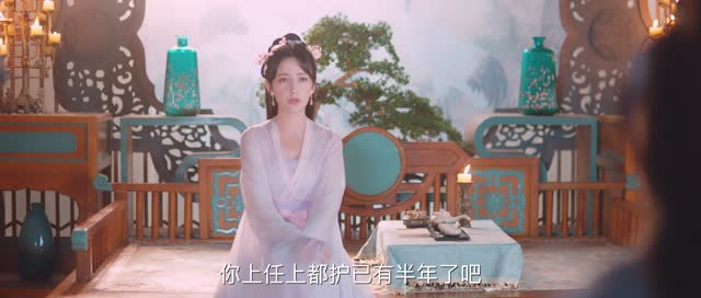 住在我身体里的那个她（24集）丑小鸭变天鹅