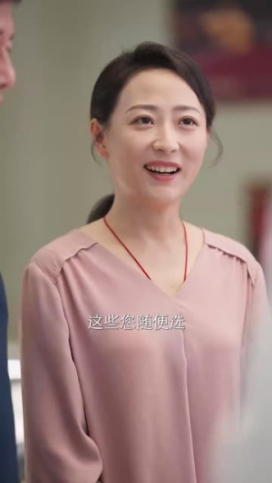 闪婚老伴是豪门（69集）免费短剧观看