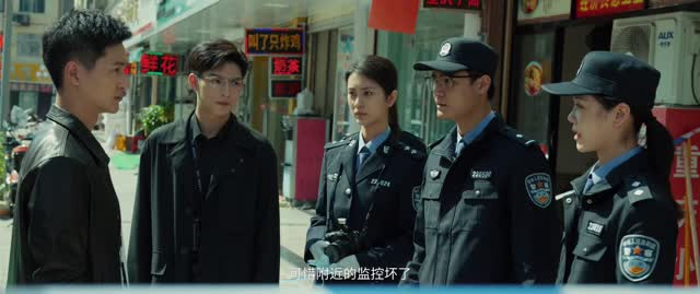 原罪(25集) 原罪(25集)零差评