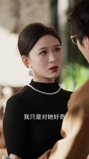 爱意成空（49集）追妻火葬场