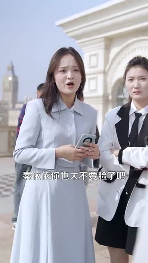 年上大叔霸宠小保姆（93集）零差评短剧