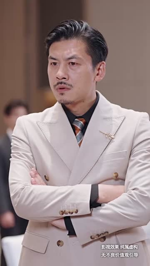 无双之最强老爸（60集）季度高分短剧