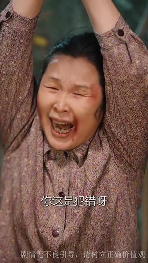 掌中糖(80集) 掌中糖(80集)姐弟恋短剧