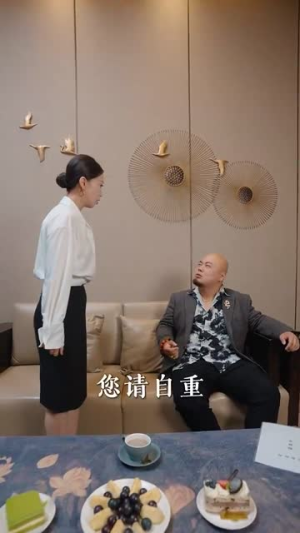 我的教师父亲竟是大佬(47集) 我的教师父亲竟是大佬(47集)太催泪了