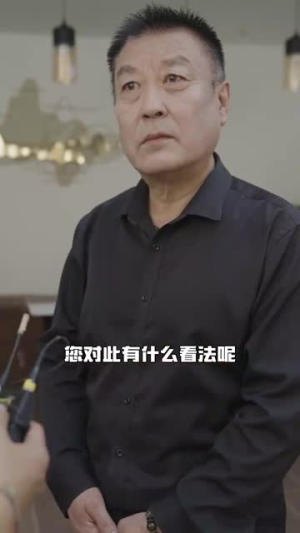 被师傅赶下山的我意外成为大明星(68集) 被师傅赶下山的我意外成为大明星(68集)朱砂痣梗